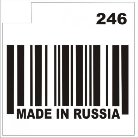Штрих код тату эскиз