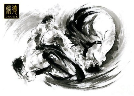 Самурай джиу джитсу