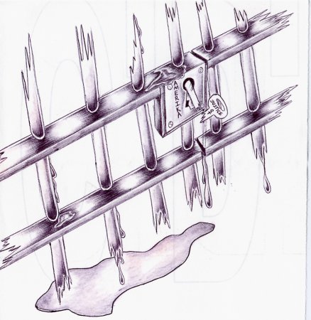 Тюрьма эскиз