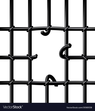 Металлическая тюремная решетка