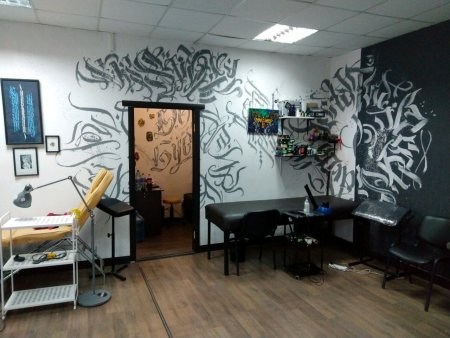 Дизайн тату студии