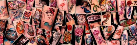 Тату обложка
