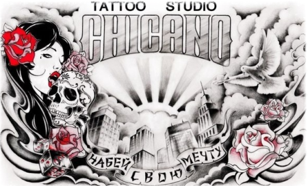 Тату мастер чб