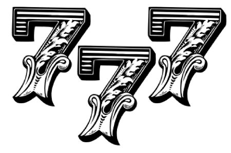 Эскиз цифры 7