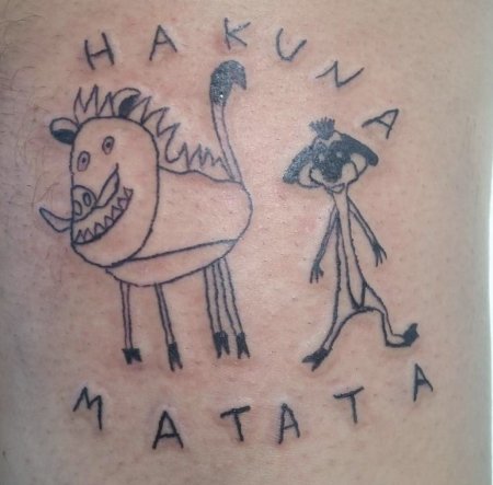 Эскизы тату для мужчин