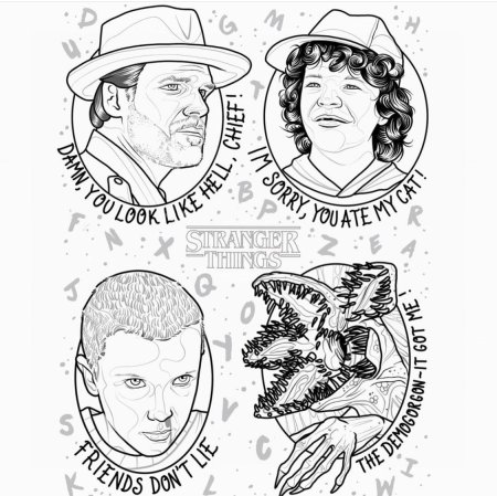 Очень странные дела черно белые