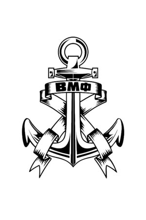 Якорь эскиз