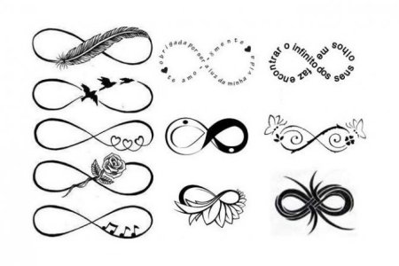 Зскизтату бесконечность