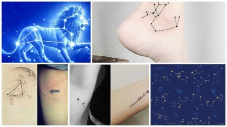 Кассиопея Созвездие Татуировка