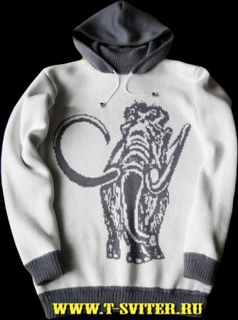 Свитер с мамонтами