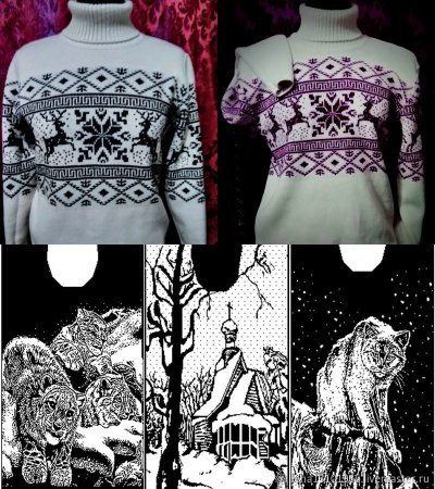 Tattoo Sweaters свитер