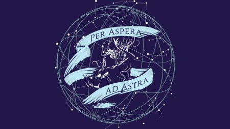Пер Аспера ад Астра