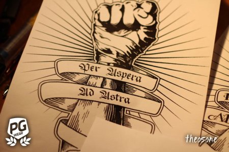 Per aspera ad Astra эскиз
