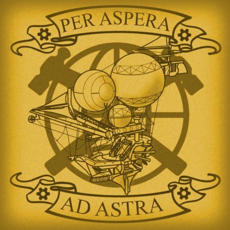 Пер Аспера Эд Астра