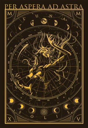 Per aspera ad Astra эскиз