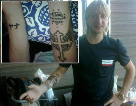 Дорогу осилит идущий тату