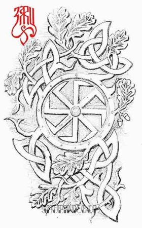 Славянские Татуировки эскизы