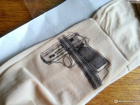 Лосины женские спортивные