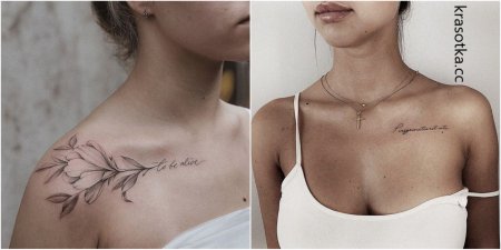 Тату на ключице для девушек надписи