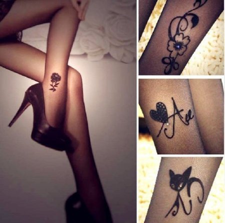 Маленькие звезды