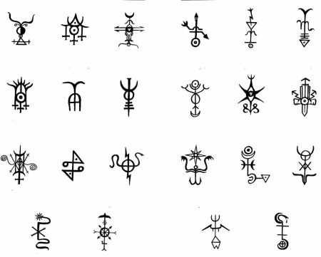 Красивые знаки