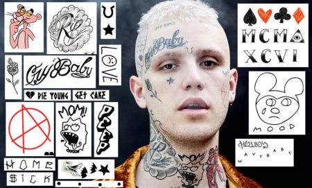 Lil Peep арты