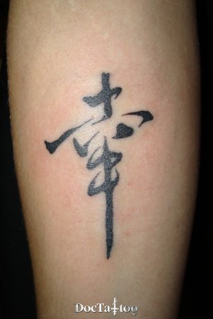 Тату на удачу