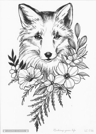Тату лиса эскиз
