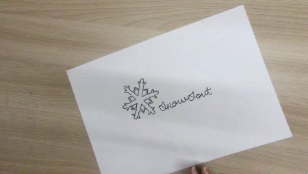 Снежинка нилетто