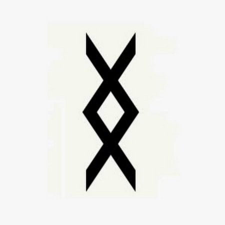 Славянские руны Ингуз