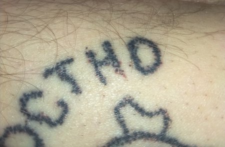 Партаки на ногах