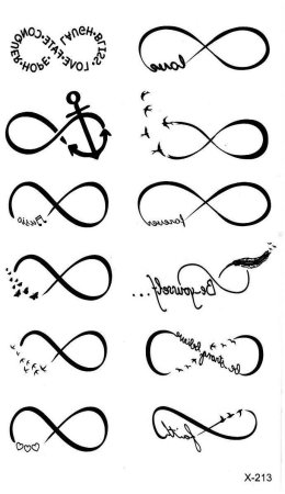Тату знаки бесконечеости