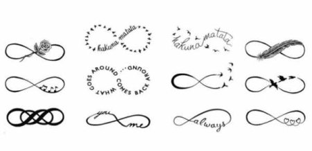 Знак бесконечности тату эскиз