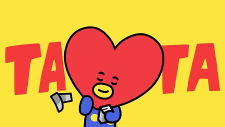Bt21 надпись