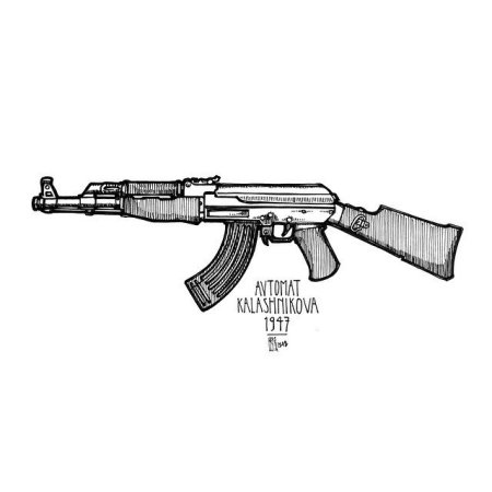 Эскиз автомата АК-47