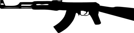 Наклейка калаш
