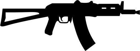 Аксу 74 вектор