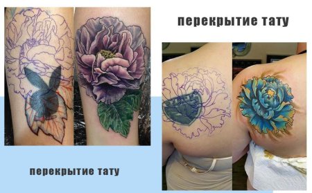 Сложное перекрытие тату