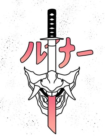 Катана тату эскиз