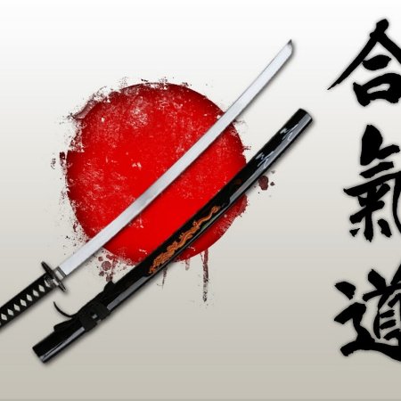 Самурай катана Бусидо