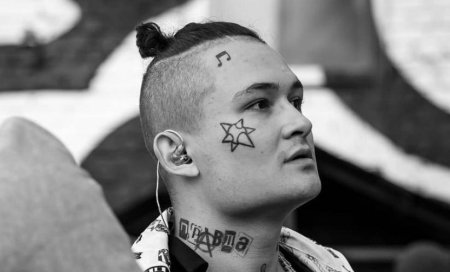 Причёска Алишера МОРГЕНШТЕРНА 2020