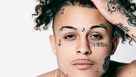 Lil Skies 2020
