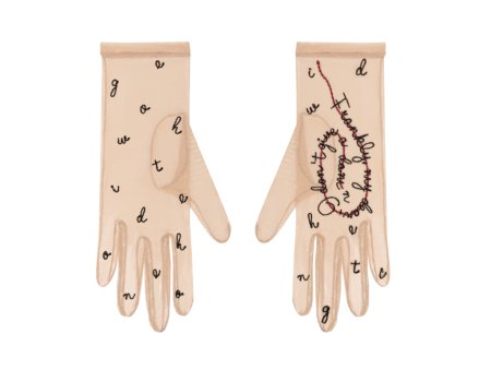 Перчатки Glove me