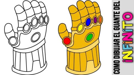 Перчатка ТАНОСА