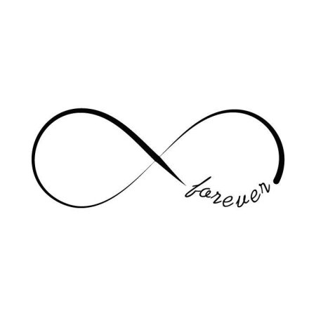 Знак бесконечности Forever