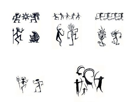 Тату Наскальная живопись