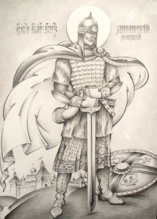 Дмитрий Донской тату эскиз