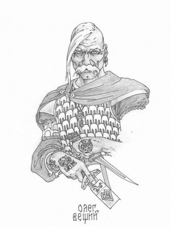 Рогдай Росомаха художник