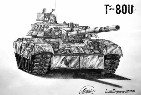Нарисовать танк т 90