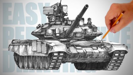 Нарисовать танк т 80
